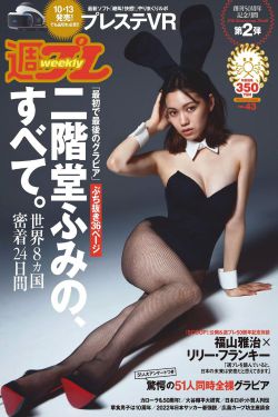 涛女郎电视剧